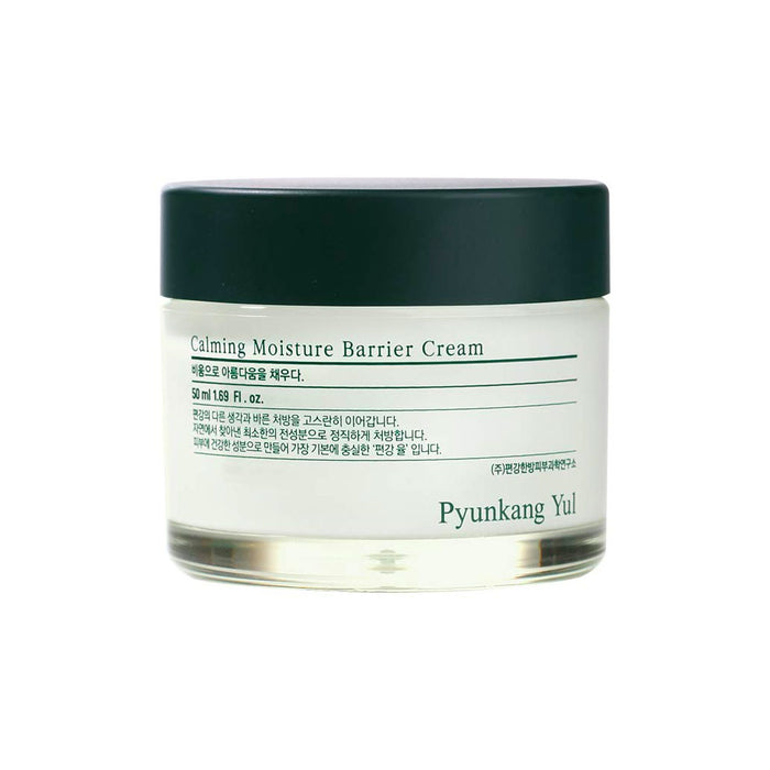 Pyunkang Yul Calming Moisture Barrier Cream Nudie Glow Australia