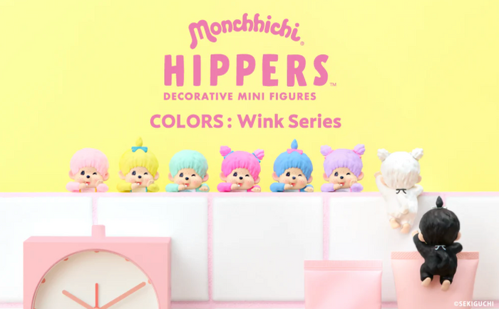 Dreams: Hippers Monchhichi Color Wink