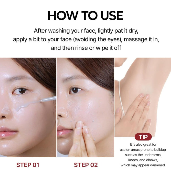 Dr.Melaxin Peel Shot Glow Black Rice Peeling Ampoule 80ml / 2.7 fl. oz.
