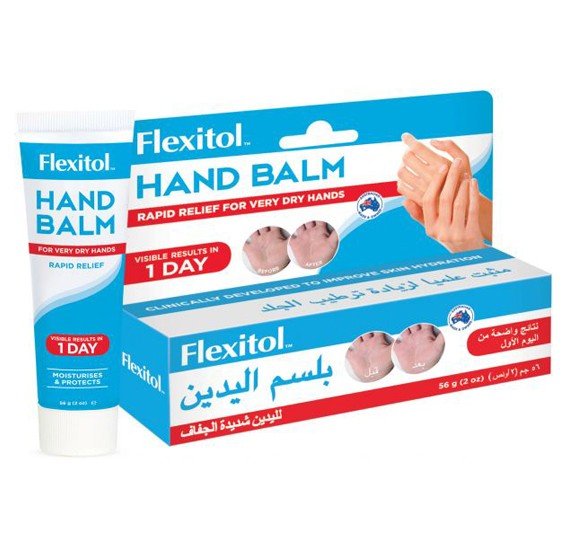 Flexitol Hand Balm 56 G