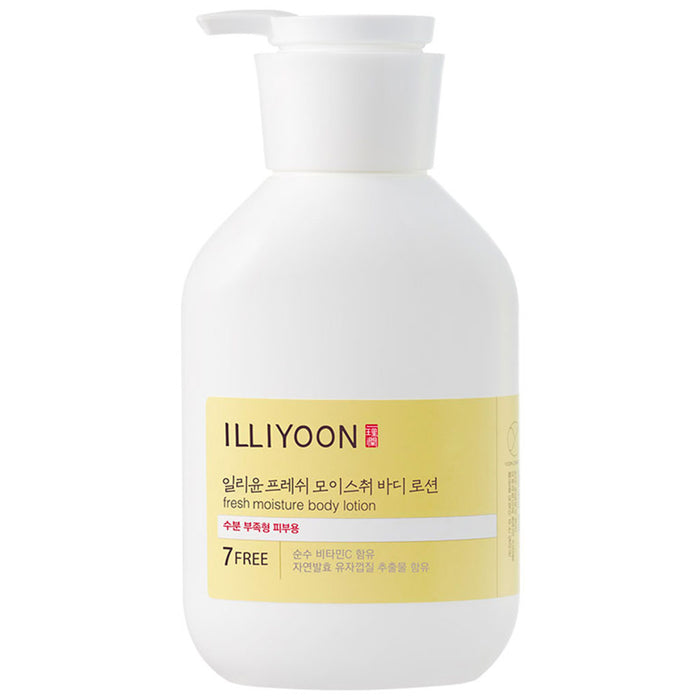ILLIYOON Fresh Moisture Body Lotion Nudie Glow Australia