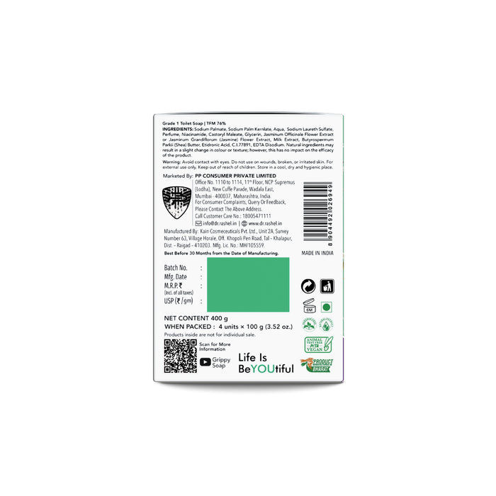 Grippy Jasmine Soap Buy 3 Get 1 Free