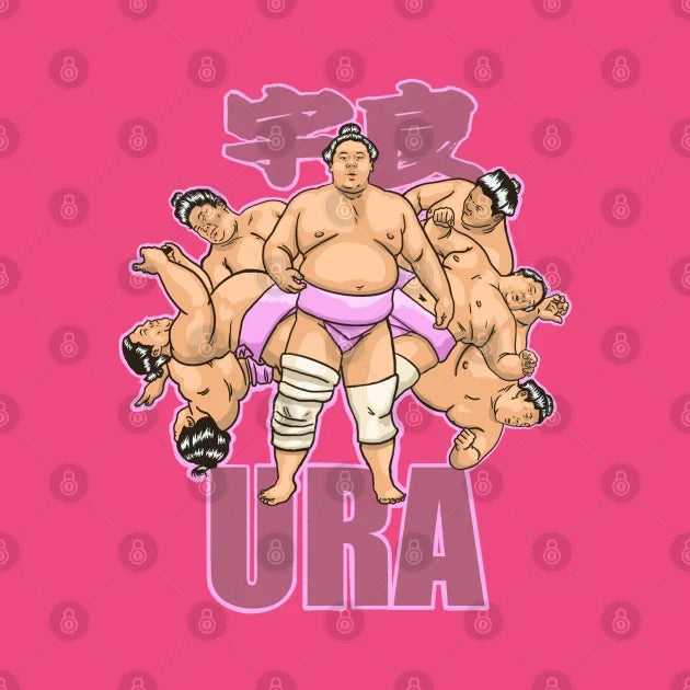 Japanese Sumo Wrestler Ura T-Shirt