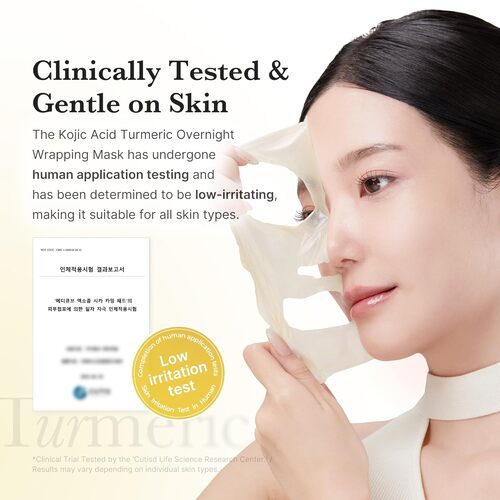 Medicube Kojic Acid Turmeric Night Wrapping Mask 2.53 fl.oz / 75ml (RENEWED)