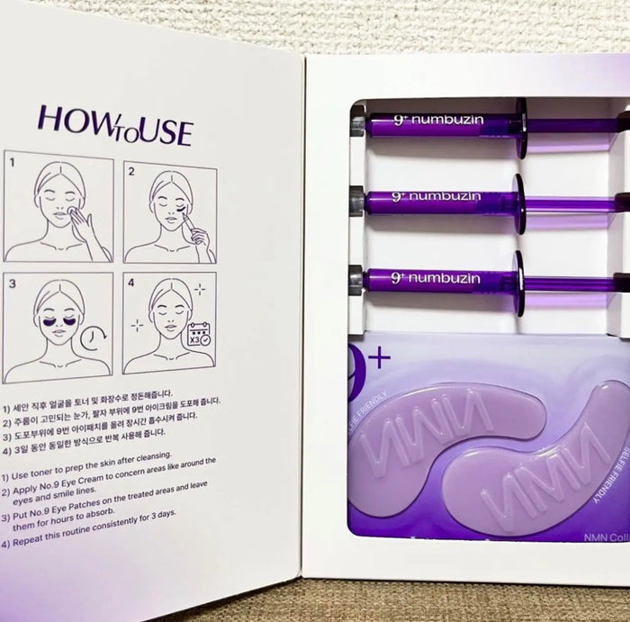 Numbuzin No.9 eye kit with overnight collagen patches and anti-aging eye cream
