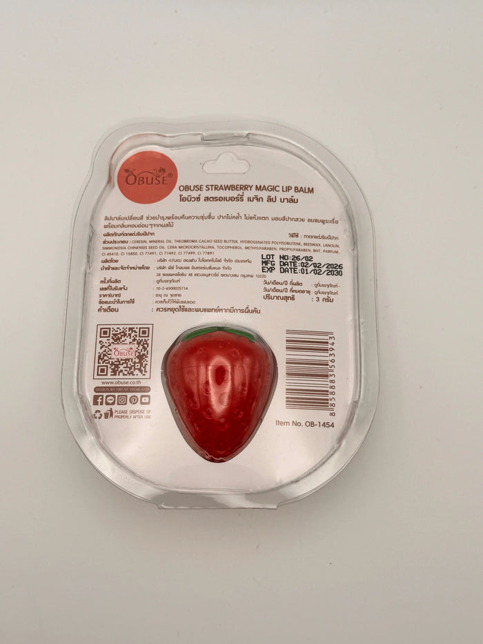 "Obuse Strawberry Magic Lip Balm showing strawberry-scented formula for deep lip hydration and nourishment"