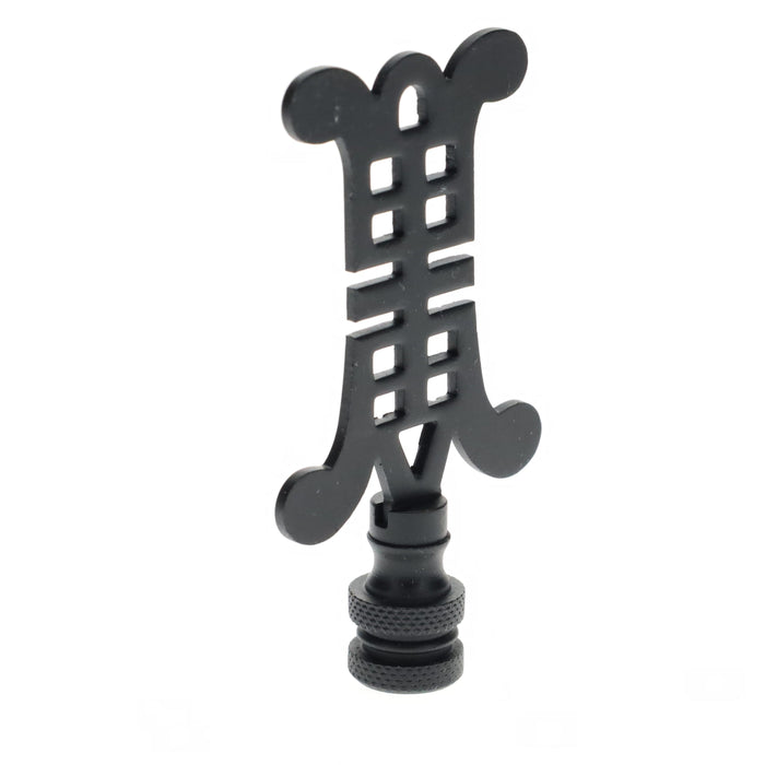 3-1/8" Tall Brass Finial, Chinese Symbol, Black, 1/4-27F Tap (15179BK)