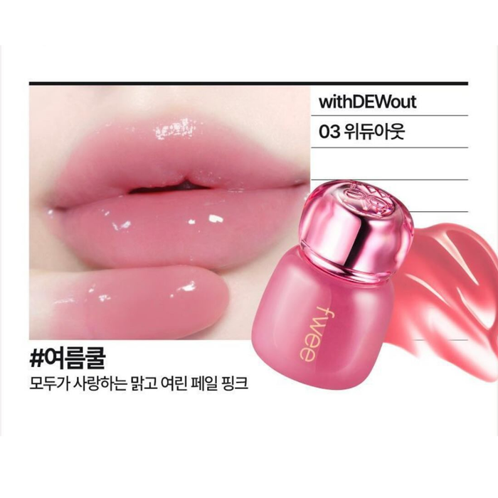 Fwee 3D Voluming Tint #03 WITH DEW OUT Nudie Glow Australia