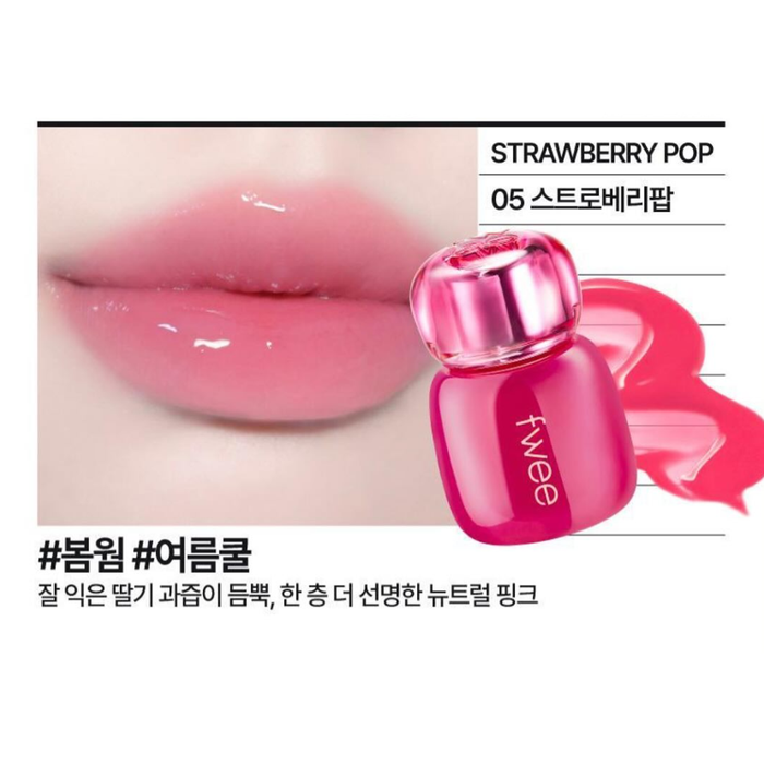 Fwee 3D Voluming Tint #05 STRAWBERRY POP Nudie Glow Australia