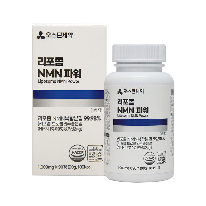 Austin Liposome NMN Power 90 Tablets