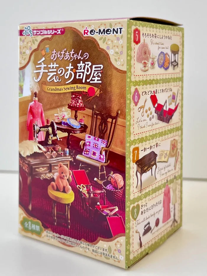 BC Mini: Grandma's Sewing Room Blind Box