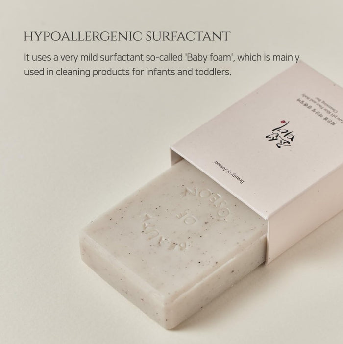 Beauty of Joseon Low pH Rice Face and Body Cleansing Bar 100g