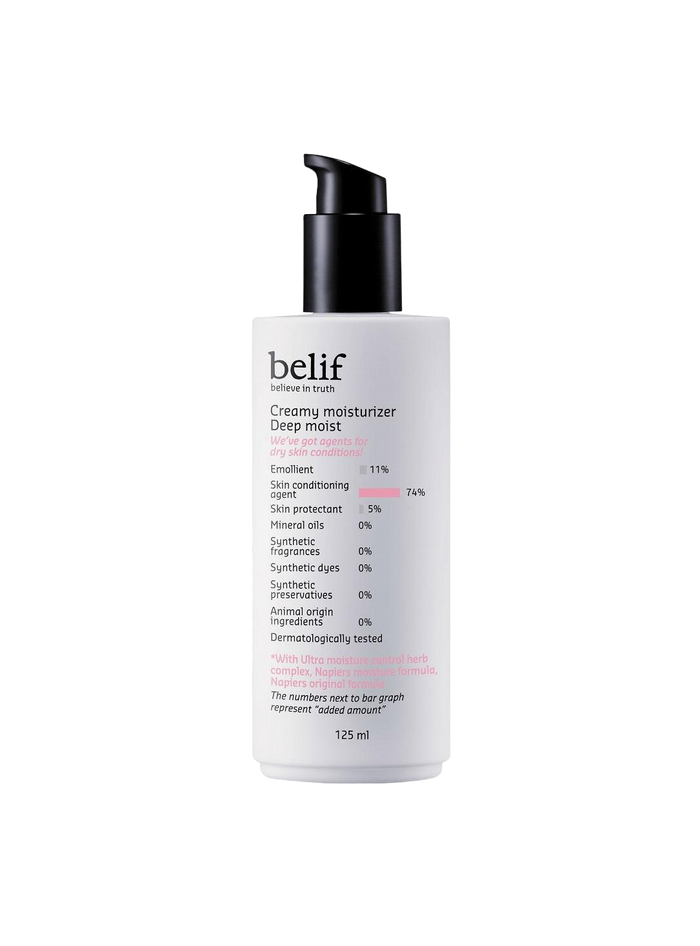 [Belif] Creamy moisturizer deep moist 125ml-Moisturizer-Luxiface.com