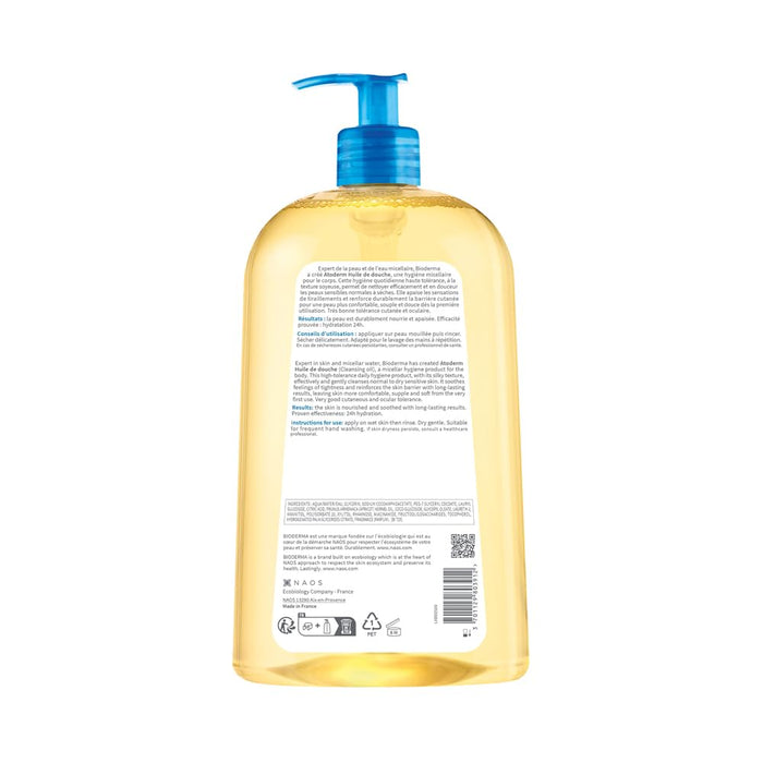 Bioderma Atoderm Huile de Douche (Soothing Cleansing Oil) - Cosmosentials