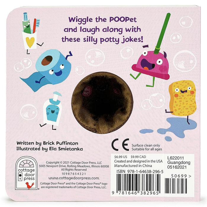 CDP: Poop! Finger Puppet (BB)