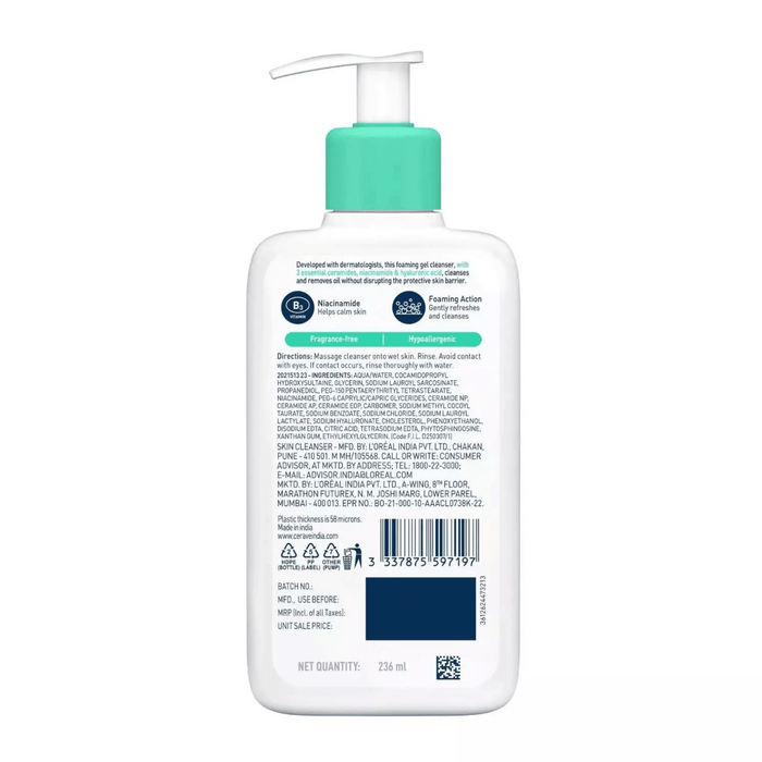 CeraVe Foaming Cleanser 236ml - Cosmosentials