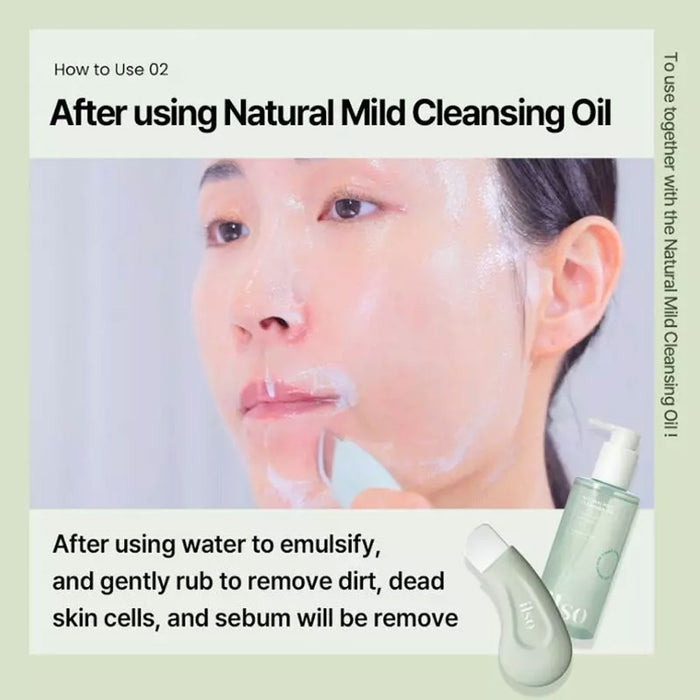 ilso Deep Clean Master (Blackhead Remover) Nudie Glow Australia