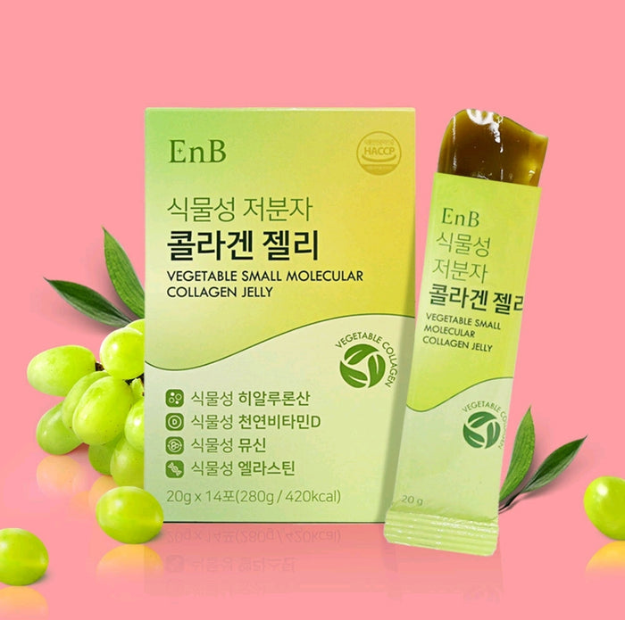 EnB Vegetable Small Molecular Collagen Jelly 14 PK0