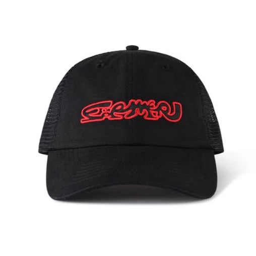 Former Betrayer Trucker Cap