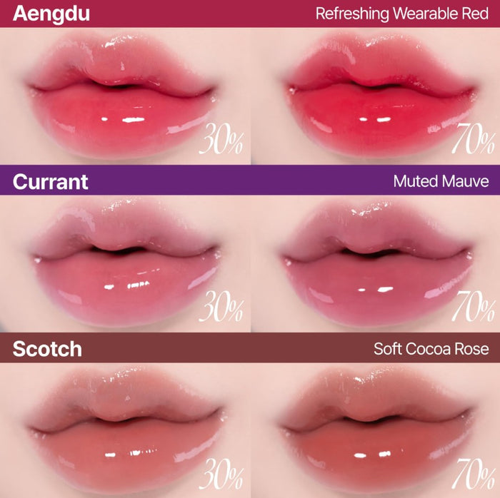 Fwee 3D Changing Gloss B12 Cherry Cola