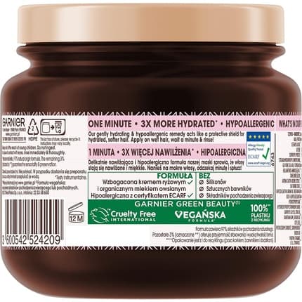 Garnier Botanic Therapy Oat Delicacy Hair Mask 340ml