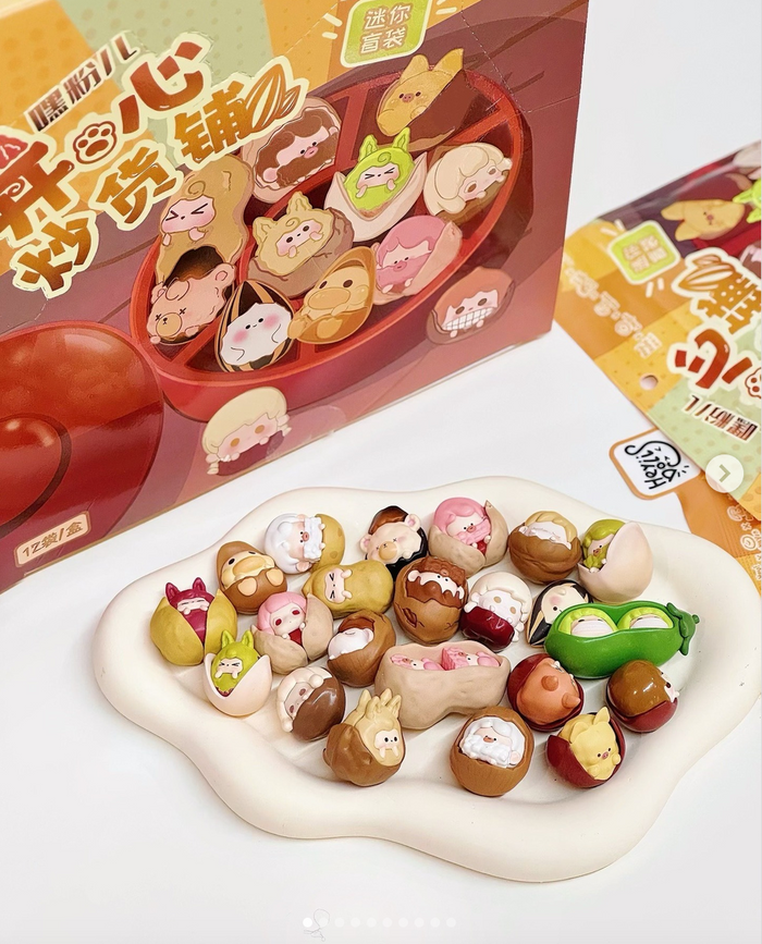 Hey Doll: 5pc Happy Roasted Snacks Blind Bag