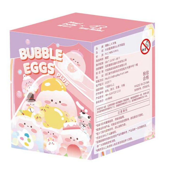 Hey Doll: Bubble Eggs Sandwiches Plus Blind Box