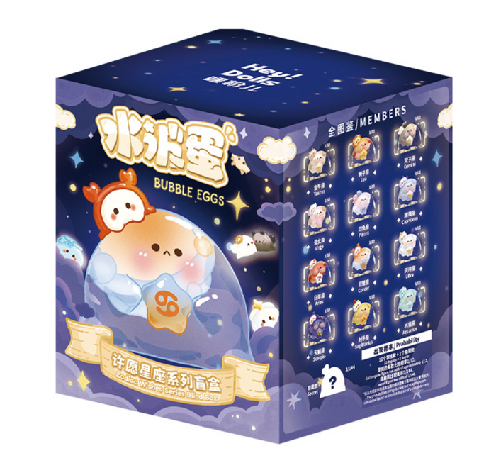 Hey Doll: Bubble Eggs Zodiac Wishes Blind Box