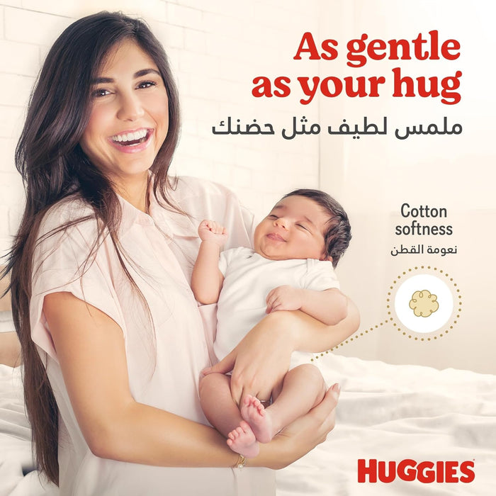 Huggies Diaper Ultra Comfort Size 3, 4-9Kg 42 Pieces