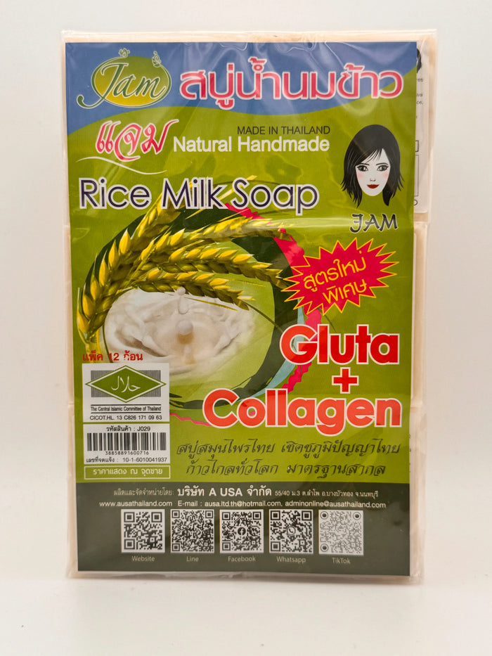 "Jam Rice Milk Soap Gluta + Collagen 12 Pack - Thai brightening soap with glutathione and collagen for even, luminous skin"