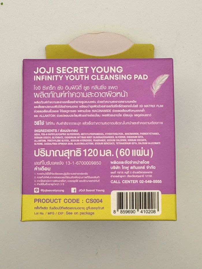 Using Joji Infinity Youth Cleansing Pad to remove makeup and reveal radiant youthful skin
