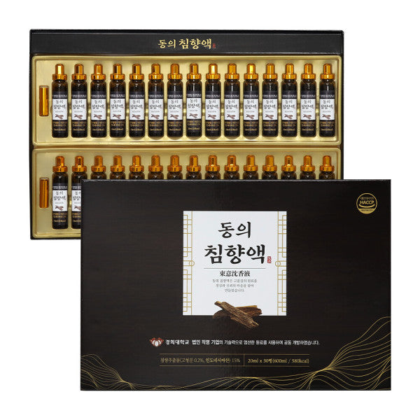 Kyunghee University Agarwood 20ml x 60 Bottle