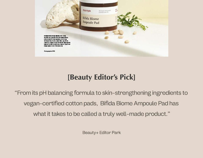 ma:nyo Bifida Biome Ampoule Pad Korean Skin Care 70 Pads