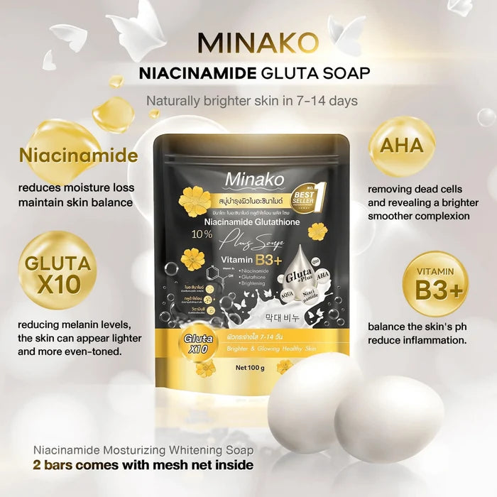 Gentle daily brightening bar that cleanses, evens skin tone and refines texture