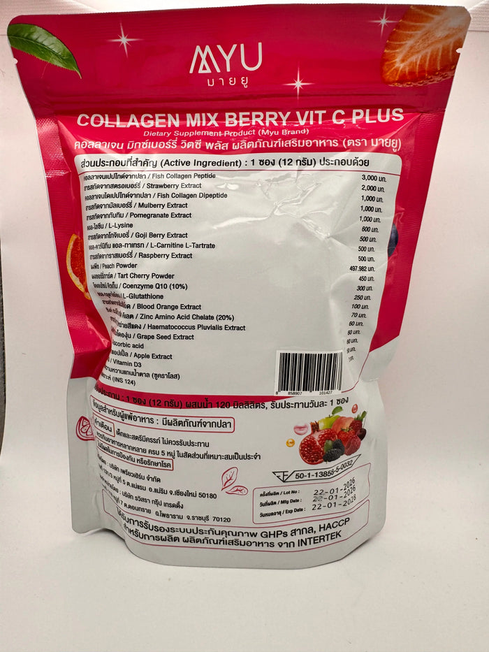 "MYU Collagen Mix Berry Vitamin C Plus supplement packaging back showing fish collagen peptide ingredients, directions, allergy warning, and supplement details"