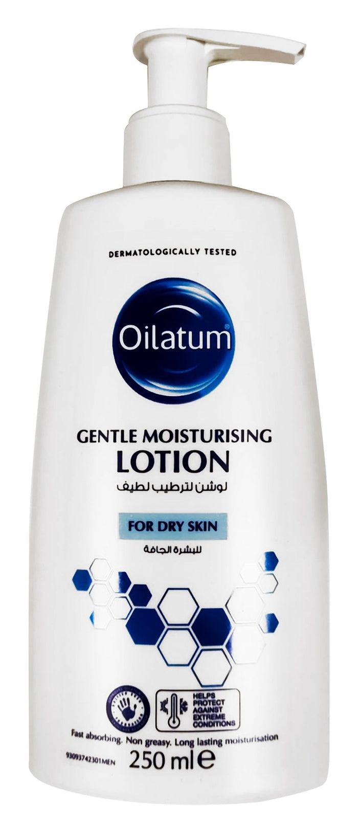Oilatum Non-Greasy Moisturizing Lotion for Dry Skin, 250ml - Makkah Pharmacy