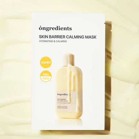 Ongredients Skin Barrier Calming Mask 6