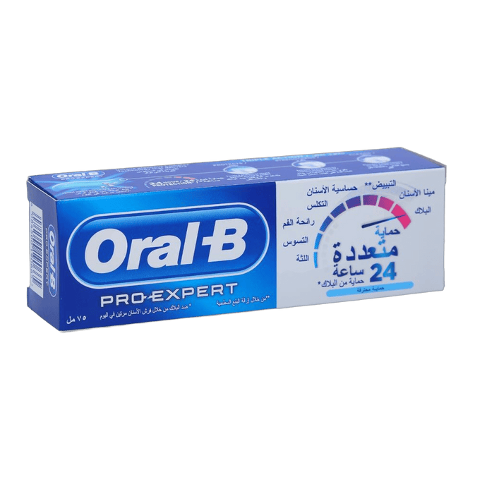 Oral-B Pro-Expert All Around Protection Fresh Mint Toothpaste, 75ml - Makkah Pharmacy