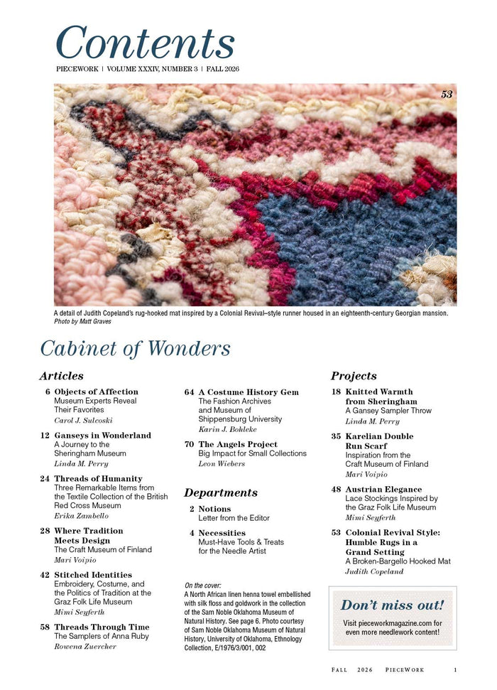 PieceWork Fall 2026