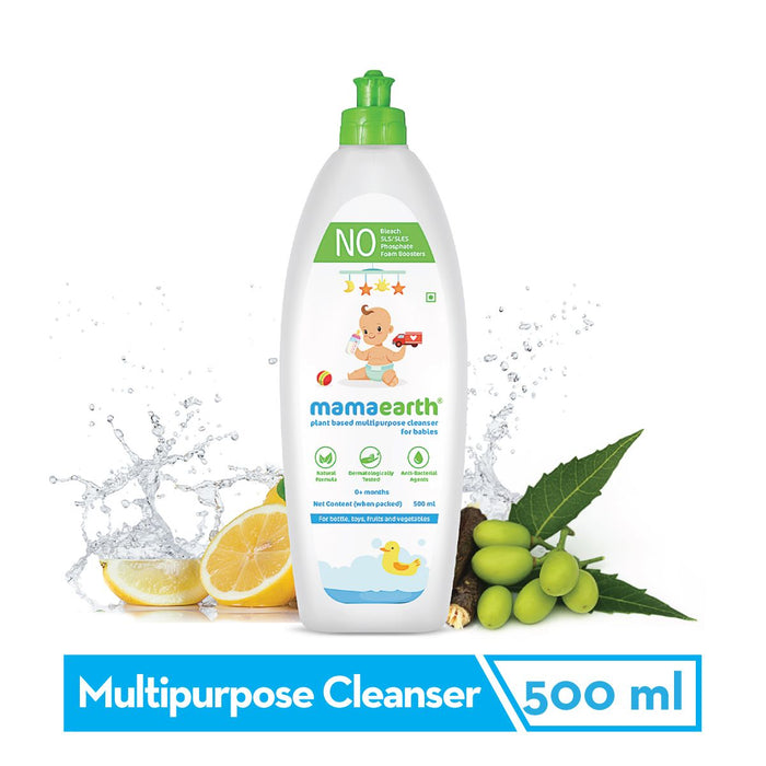 Surface cleaner for baby
