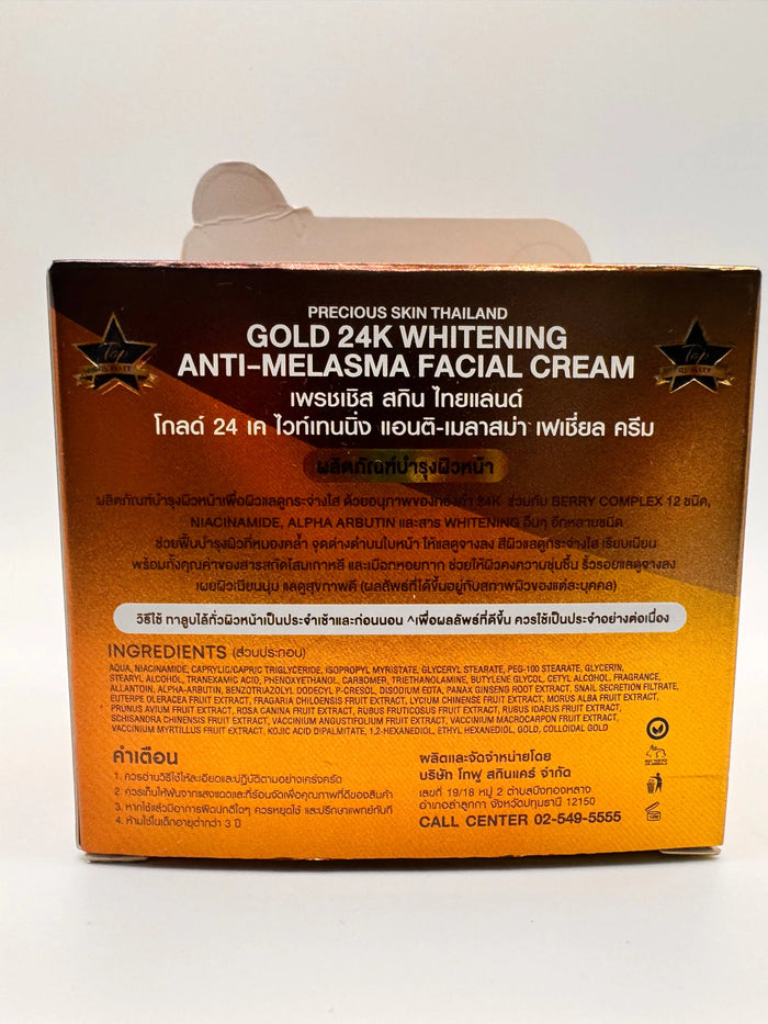 Precious Skin Gold 24K Anti-Melasma Cream product label showing 24K gold and brightening active ingredients"