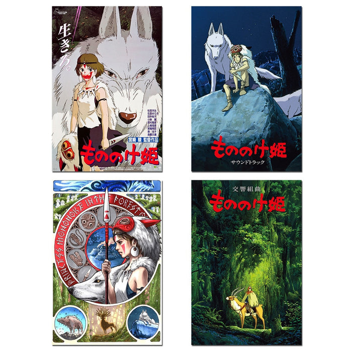 Princess Mononoke Wall Posters
