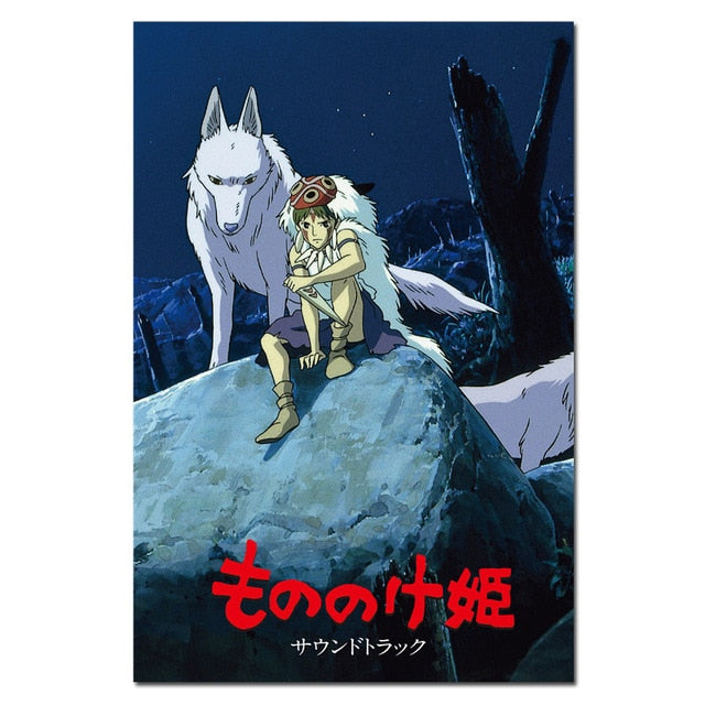Princess Mononoke Wall Posters