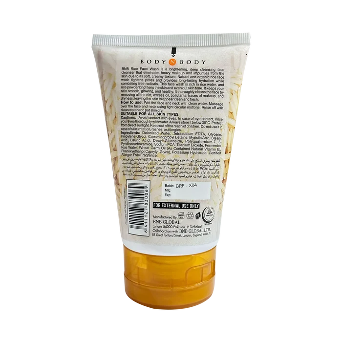 Rice Extract Face Wash ( Pack Of 3 )