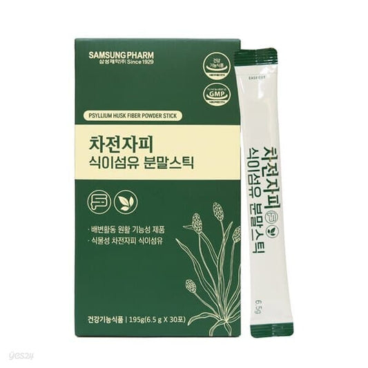 Samsung Pharm Psylluim Husk Fiber Powder Stick 30 PK