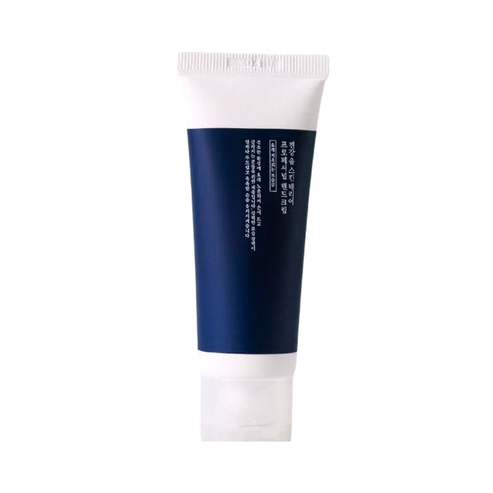 Pyunkang Yul Skin Barrier Professional Hand Cream Nudie Glow Australia