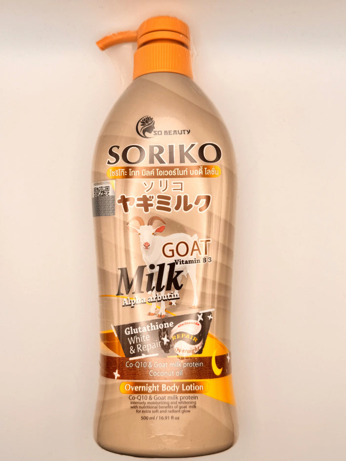 "Soriko Goat Milk Lotion - Thai nourishing body lotion with goat milk and lactic acid for deep hydration, softness, and gentle brightening"