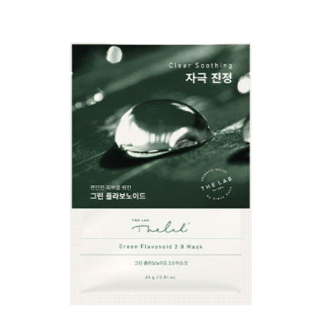 [THE LAB By BLANC DOUX] Green Flavonoid 2.0 Mask 1EA 23g-Luxiface.com