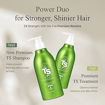 The Trust TS Shampoo 100g