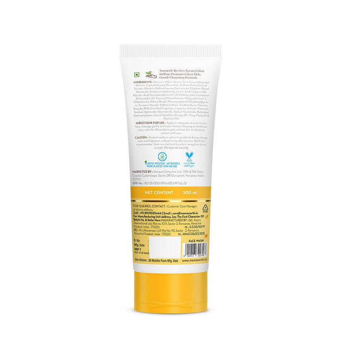Ubtan face wash 200ml tube product image